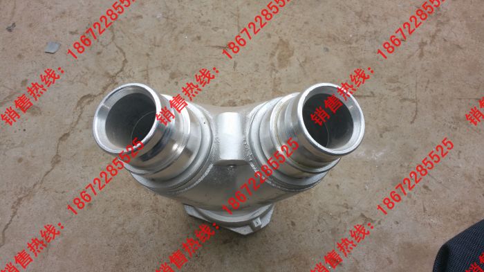 消防車集水器