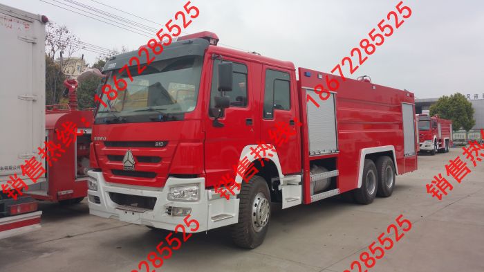 豪沃后雙橋泡沫消防車