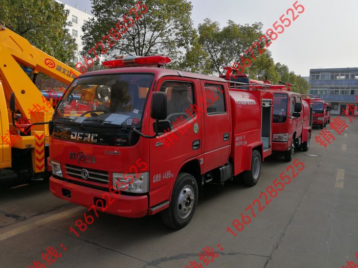 東風雙排2噸消防灑水車