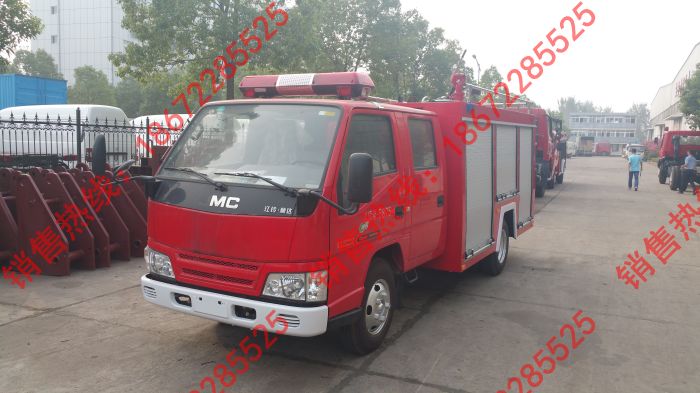 江鈴水罐消防車