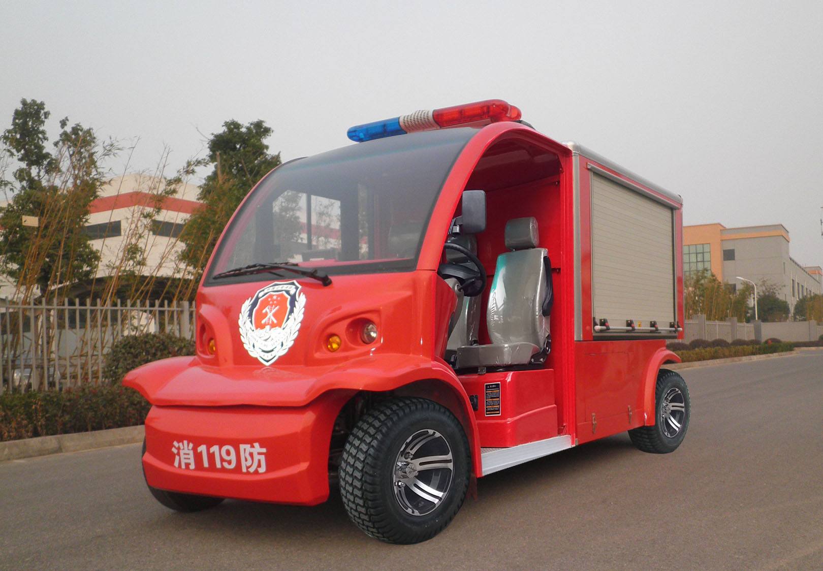 電動微型消防車