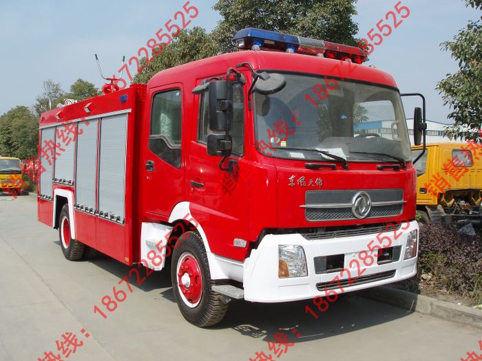 天錦泡沫消防車