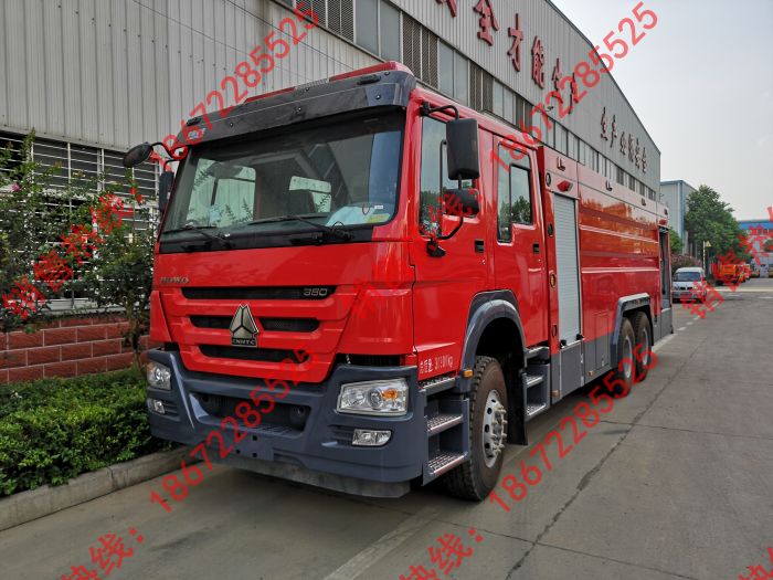 豪沃重型水罐消防車