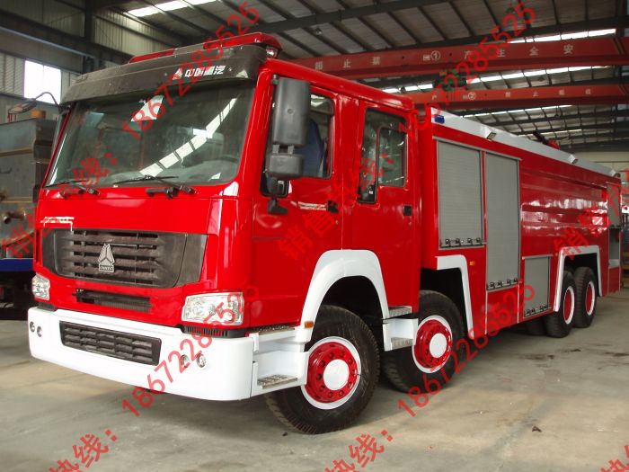豪沃20噸水罐消防車