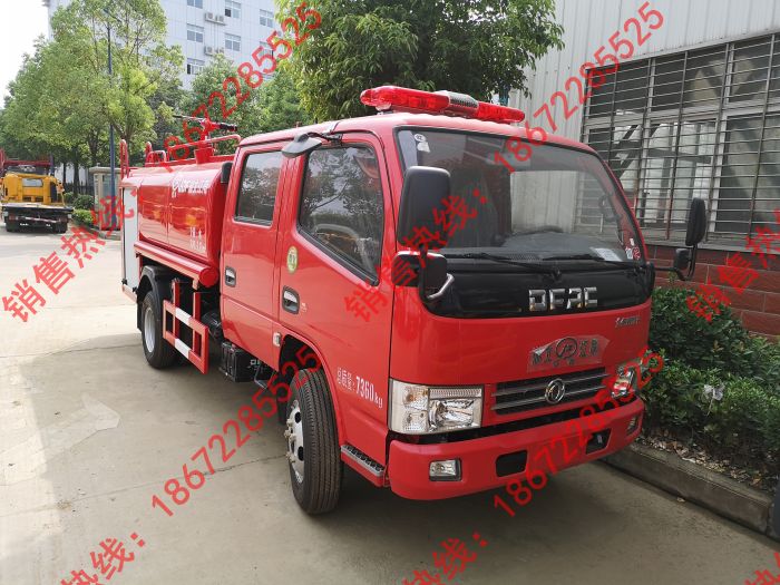 東風雙排3噸消防灑水車