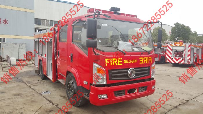 東風(fēng)出口型水罐消防車