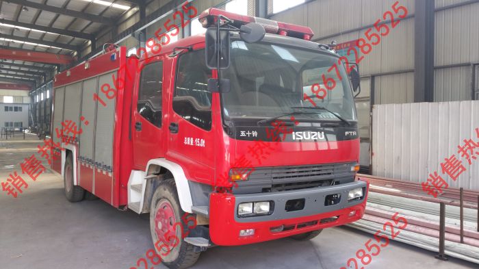 五十鈴FTR泡沫消防車