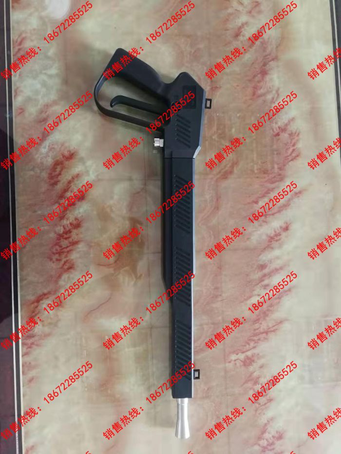 新款消防泡沫槍