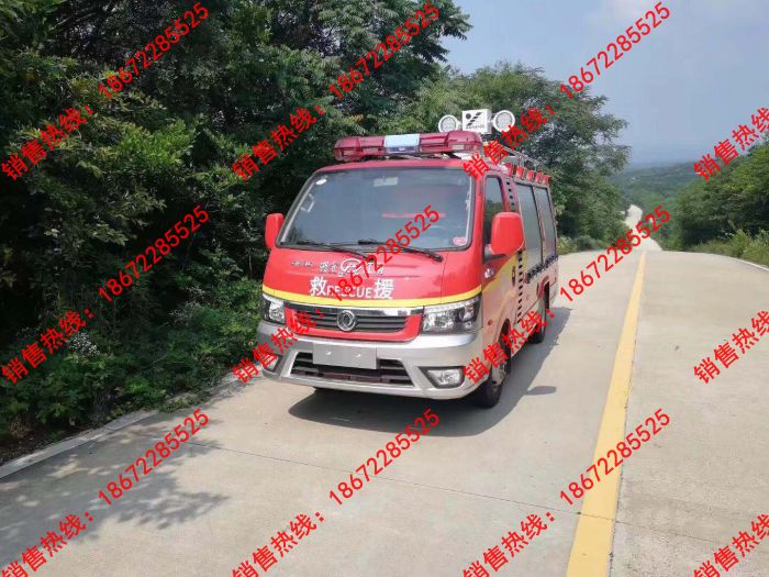 東風途逸國六水罐消防車