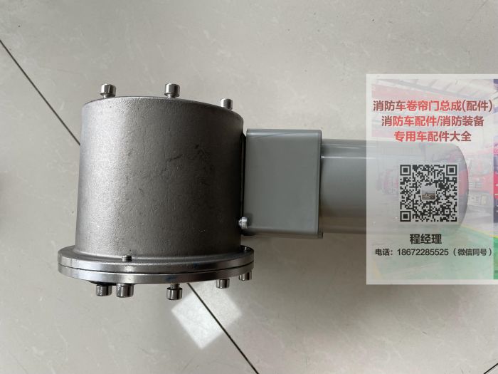 消防車水炮電機(jī)
