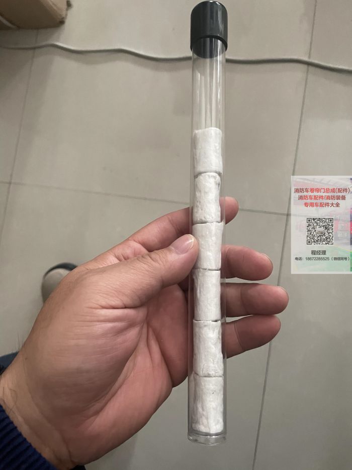 消防車水泵填料
