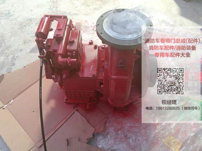 航天動力100水泵